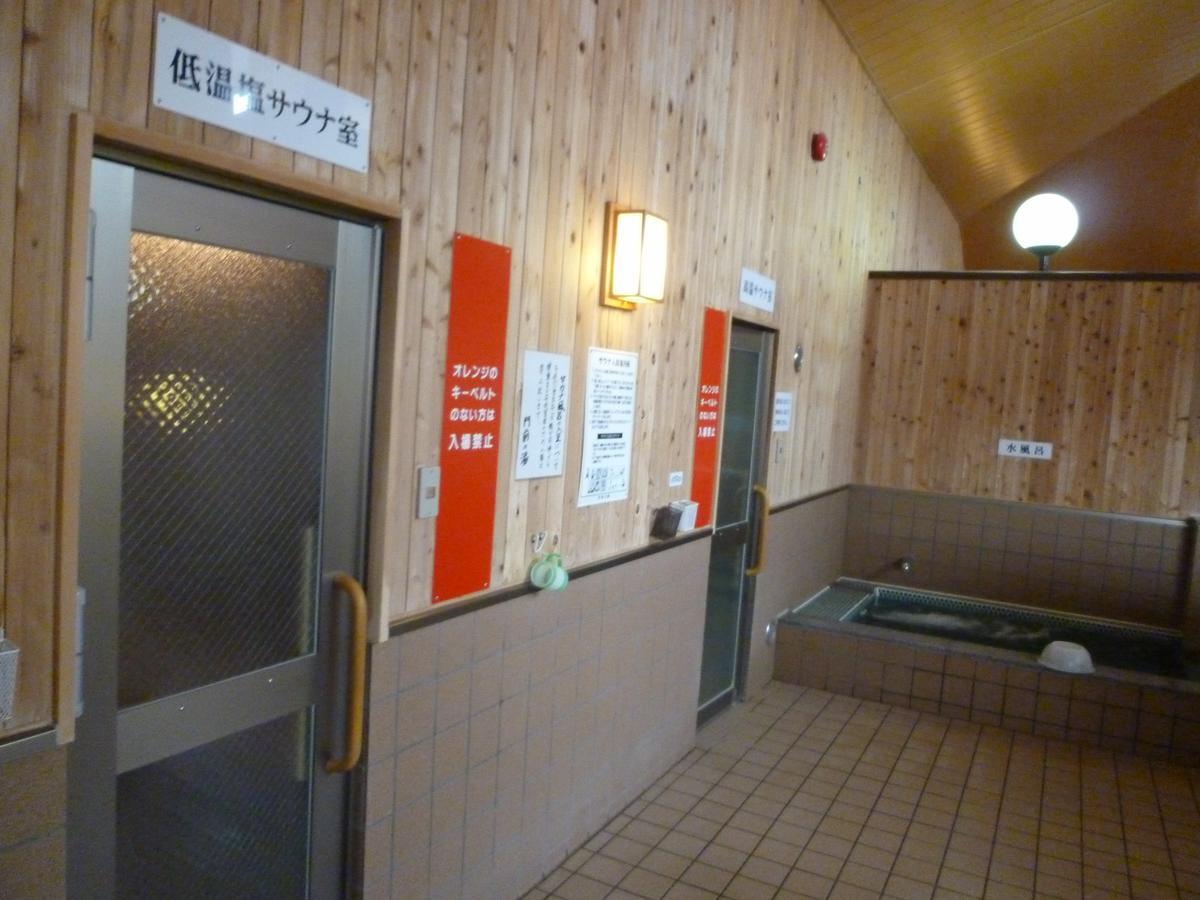 Hotel Monzennoyu Joetsu Exterior photo